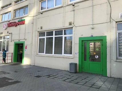 Г мытищи сдэк