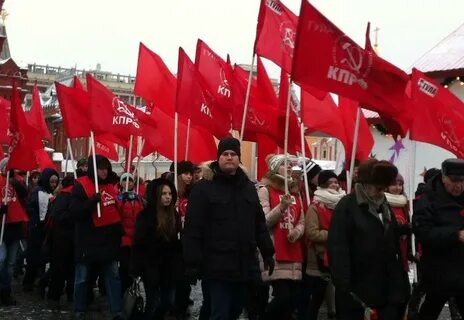 Коммунисты красные