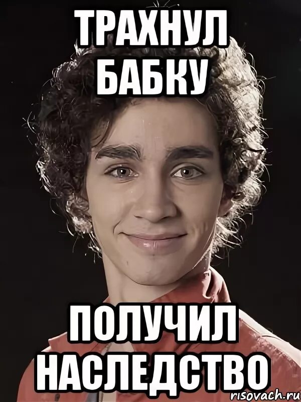 Хочу ебать бабульку мем барабулька Пузырь, соломинка и лапоть. Что происходит с программистами 1С