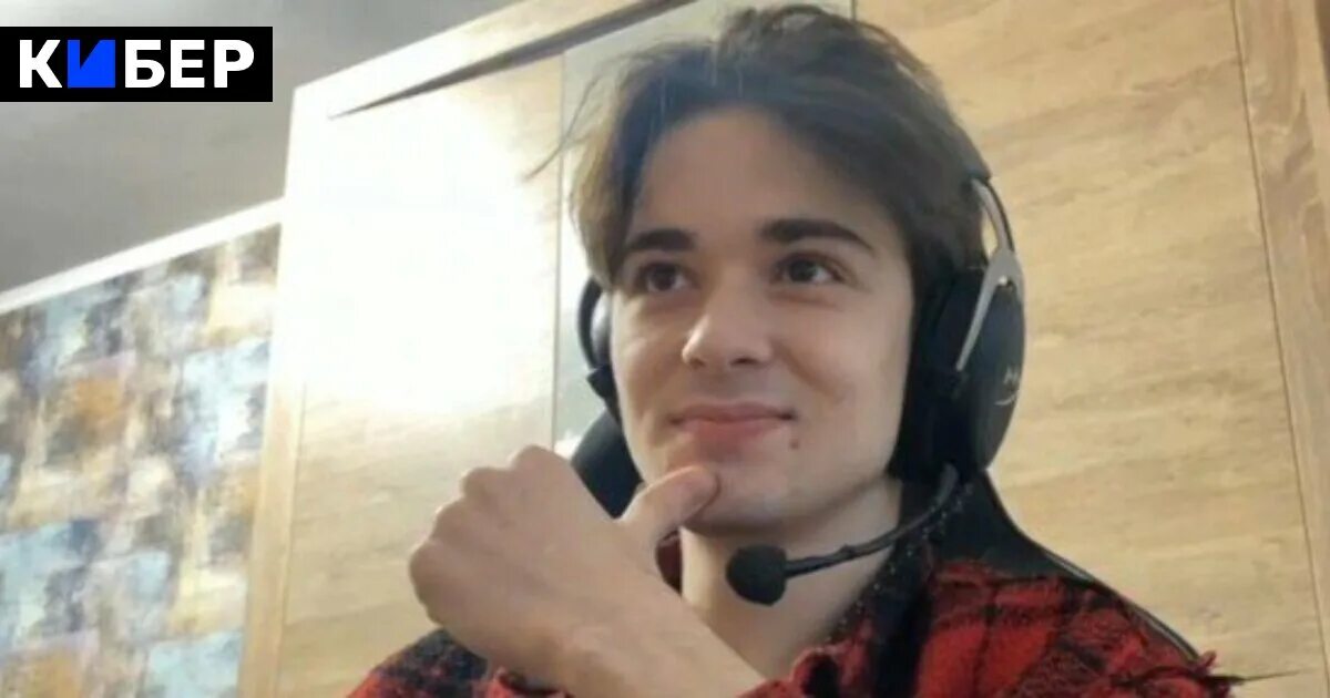 Нован дота. Sclkoma dota 2. Aggressive child dota 2. Команда виртус про 2022. Керри игрок.