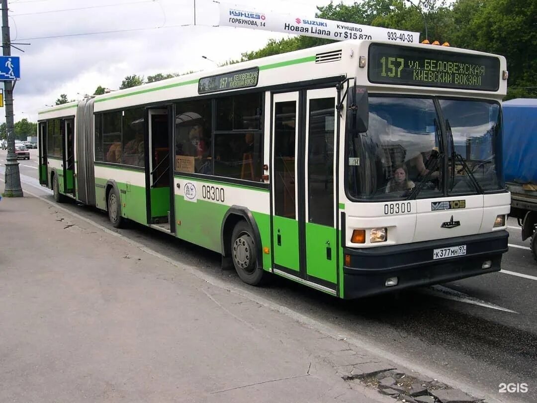 157 маршрут москва. Mercedes-benz conecto ii москва. Нефаз-52994-40-42. 2004 год автобус. 65 москва мосгортранс.