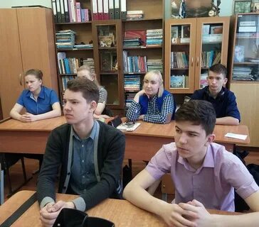 Школа интернат для глухих и слабослышащих