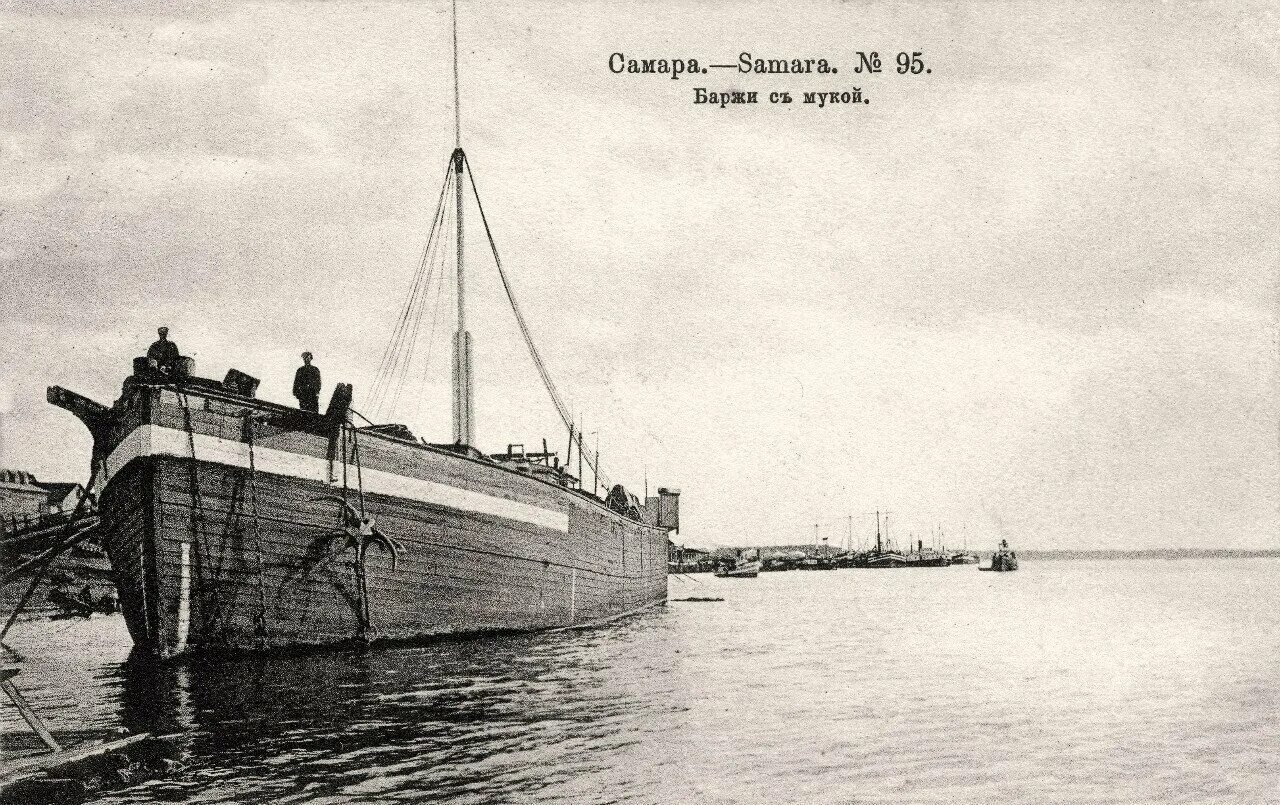Речная барка на волге чусовой 19 век. Беляна корабль ветлуга. Нефтеналивные баржи шухова. Расшива судно. Беляна корабль ветлуга.