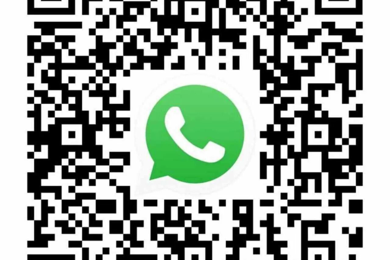 Создать qr на ватсап. Кюар код. qr-коды для whatsapp. qr код вацап. штрих код в ватсапе.