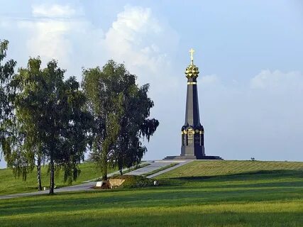 Можайск музей бородино