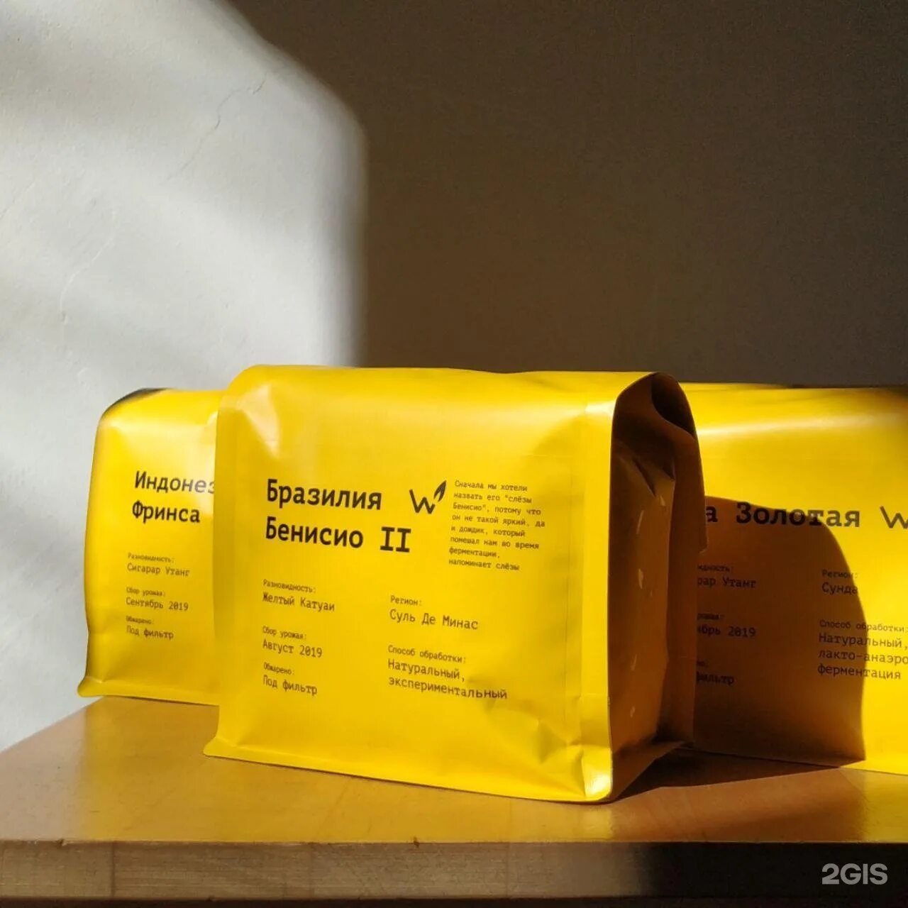 The welder catherine кофе. сварщика екатерина кофе. сварщица кофе. сварщица кофе. The welder catherine кофе.