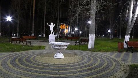 Парк отдыха московская область