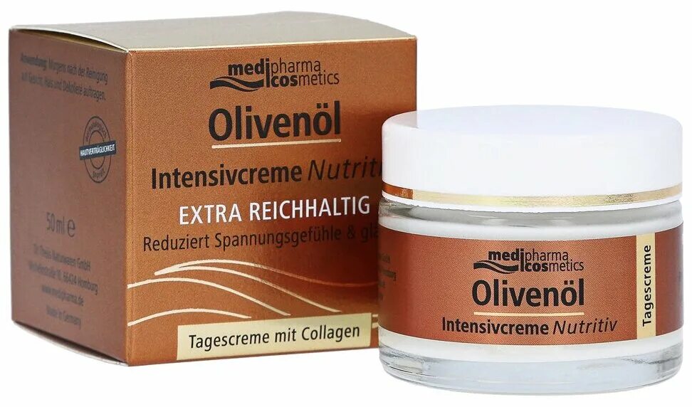 аравия крем для лица с мочевиной 100 мл. кремы для лица интенсивный. крем аравия для лица с мочевиной 150мл.