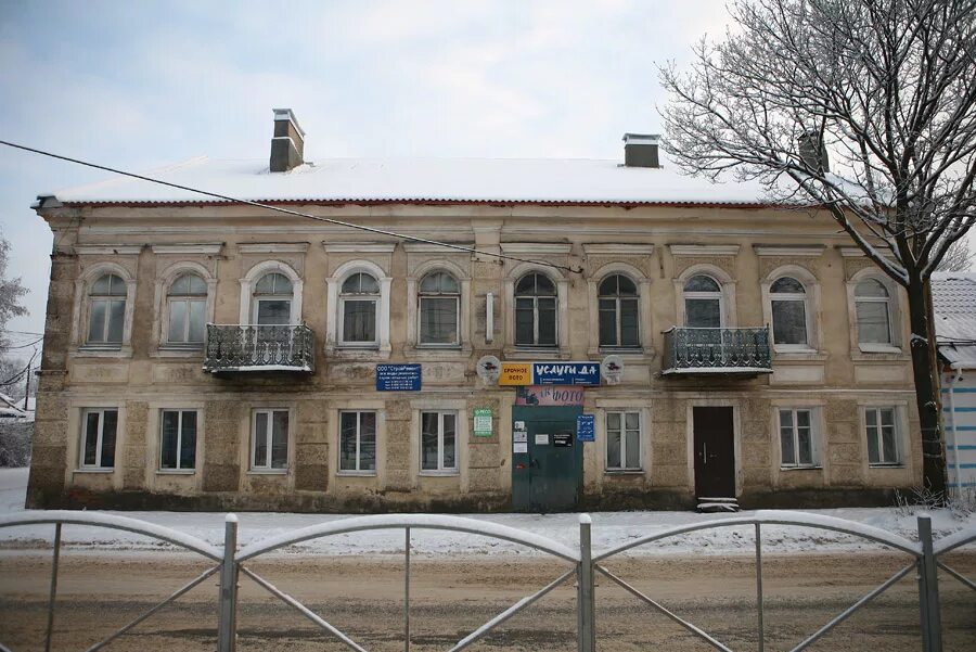 Город сольцы новгородская область. Сольцы дос 39. Новогородская область сольцы 2. Сольцы улица володарского. Пожарная часть сольцы 2.