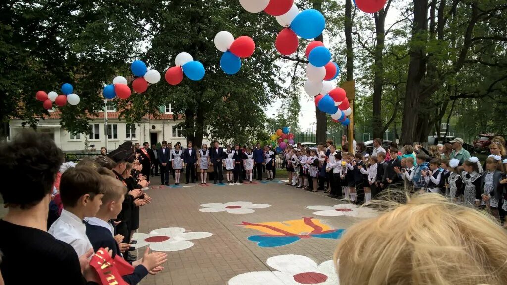 Погода в мозыре. МБОУ средняя школа поселка Домново. Школа п.Мозырь Калининградской области. Поселок Мозырь Правдинский район. МБОУ СОШ П Железнодорожный.