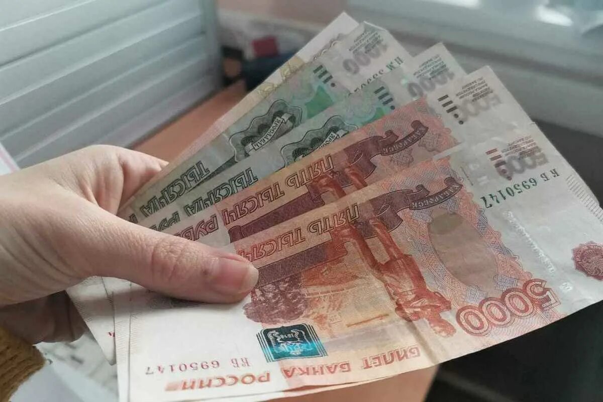 900 миллионов рублей. 5000 Рублей. Купюра 5000. Фальшивые рубли.