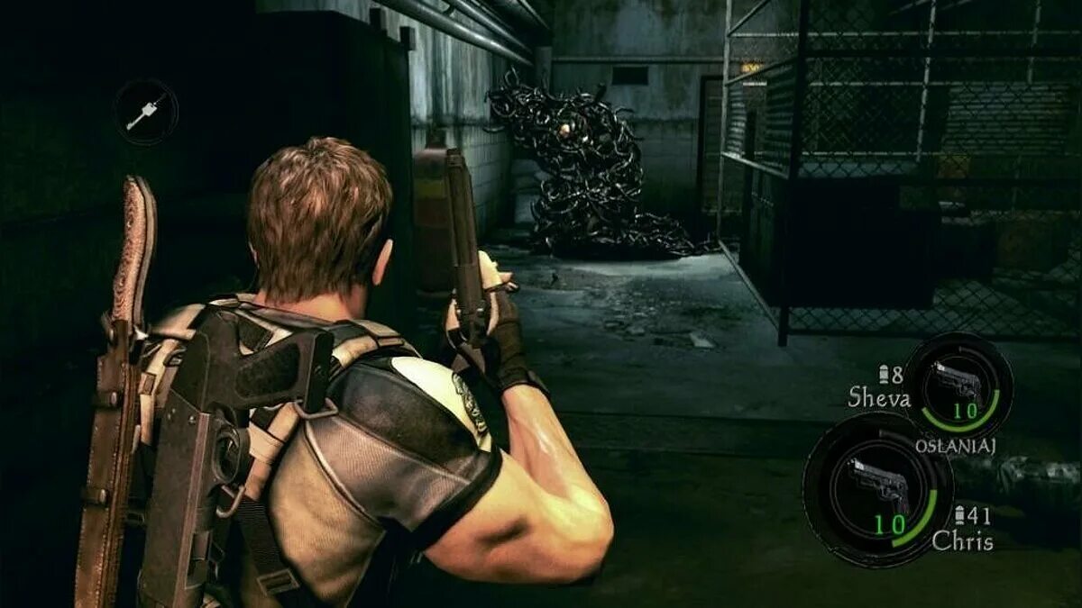 Resident Evil 5. Резидент ивел 6 5. Resident Evil 5 Скриншоты. Резидент ивел на свитч