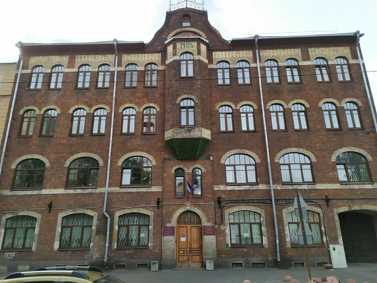 Адреса судов спб