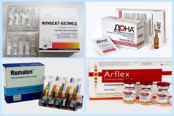 лекарство для суставов уколы внутримышечно. инъекционные хондропротекторы для суставов. остенил имплантат д/внутрисустав. уколы от ревматоидного артрита внутримышечно. название уколов для суставов.