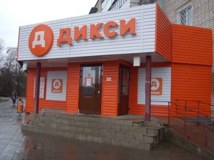 мебельные магазины ржев