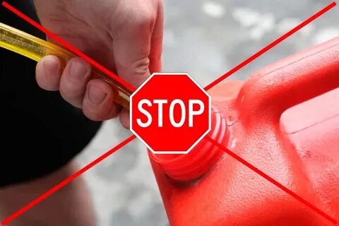Нельзя слить