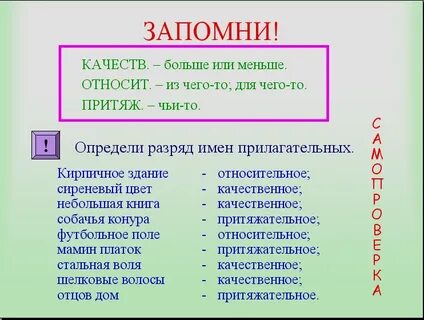 Сделать качество меньше