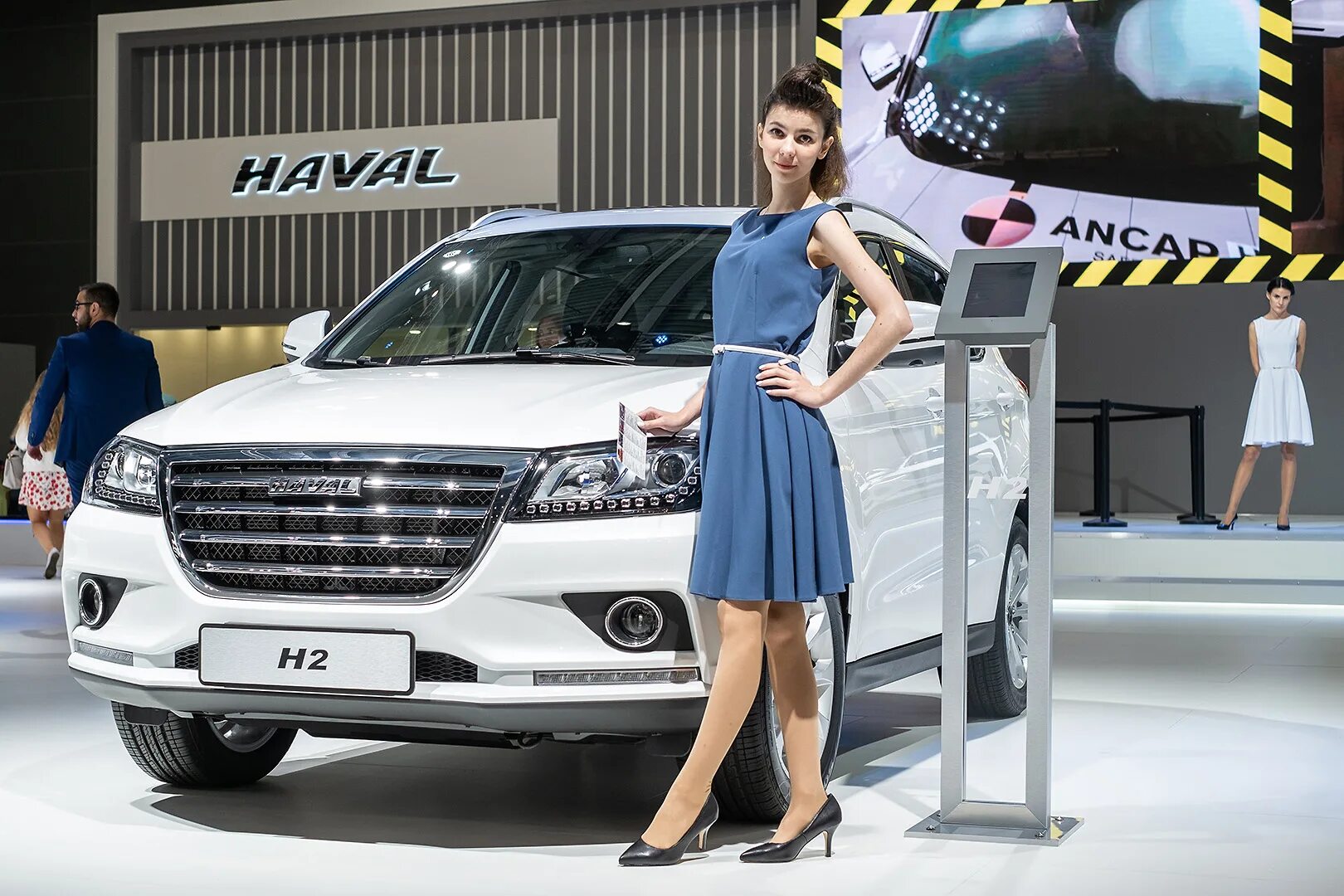 Haval работа
