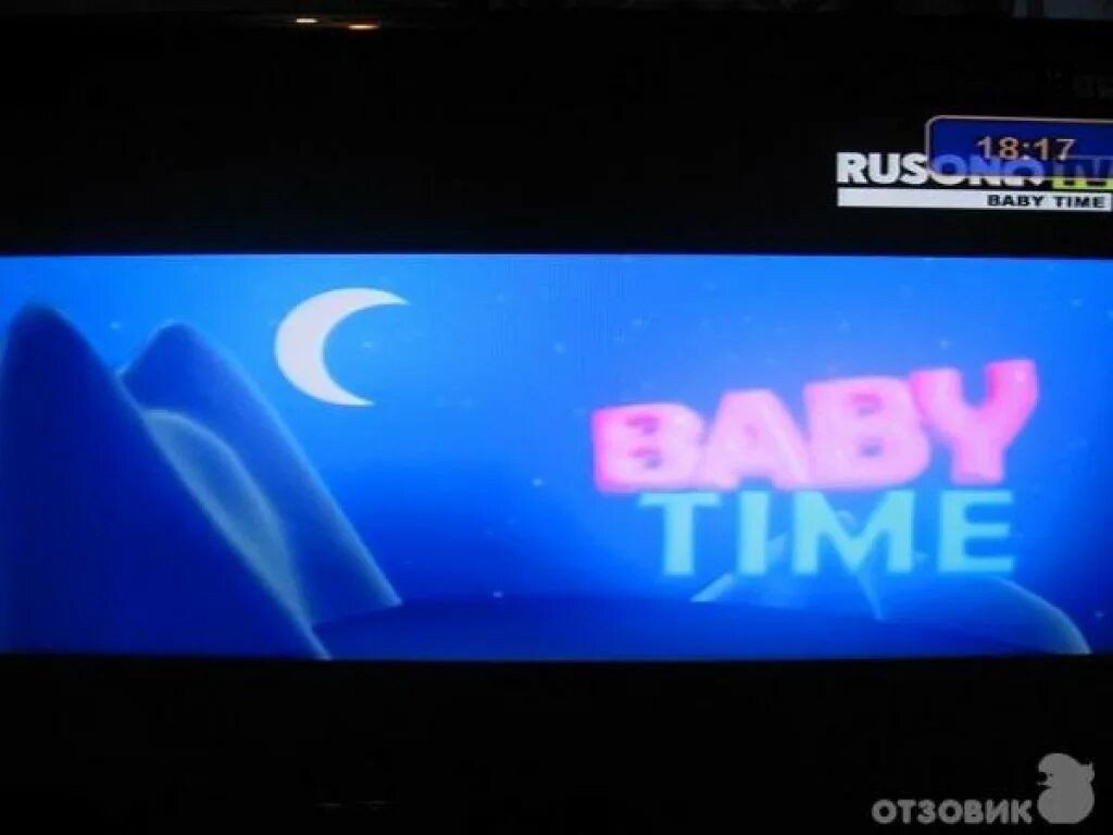 Музыкальный канал Bridge TV Baby time. Беби тайм Rusong TV. Rusong TV музыкальный Телеканал. Телеканал русонг ТВ Беби тайм. Включи музыку тв