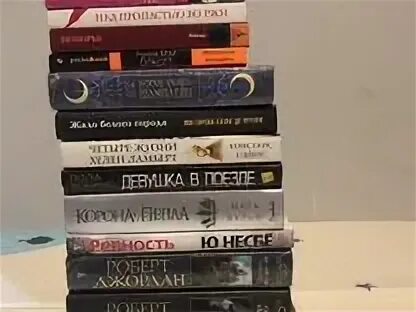 Четыре жизни хелен ламберт аудиокнига