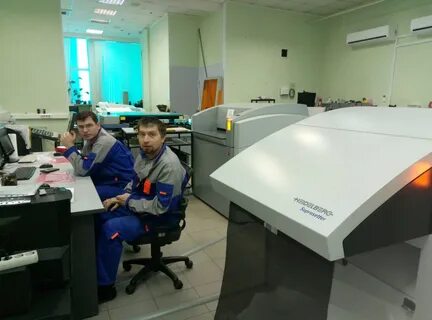 Литоскан