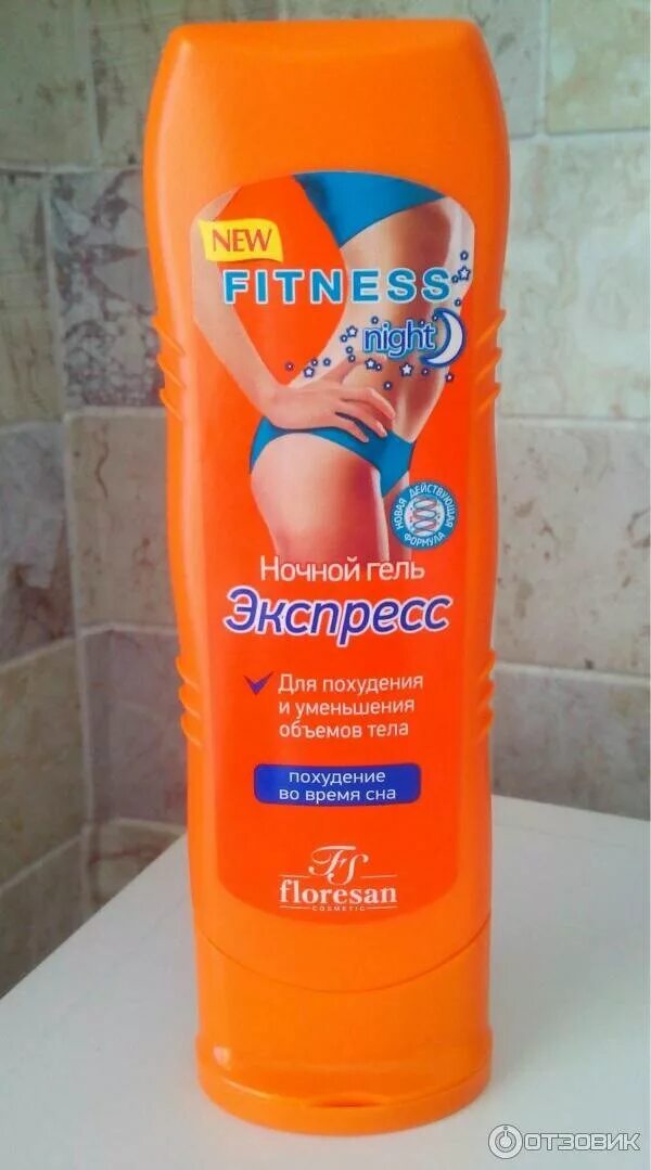 лекарство для похудения. гели для похудения отзывы. Fit для похудения. гели для похудения отзывы. гели для похудения отзывы.