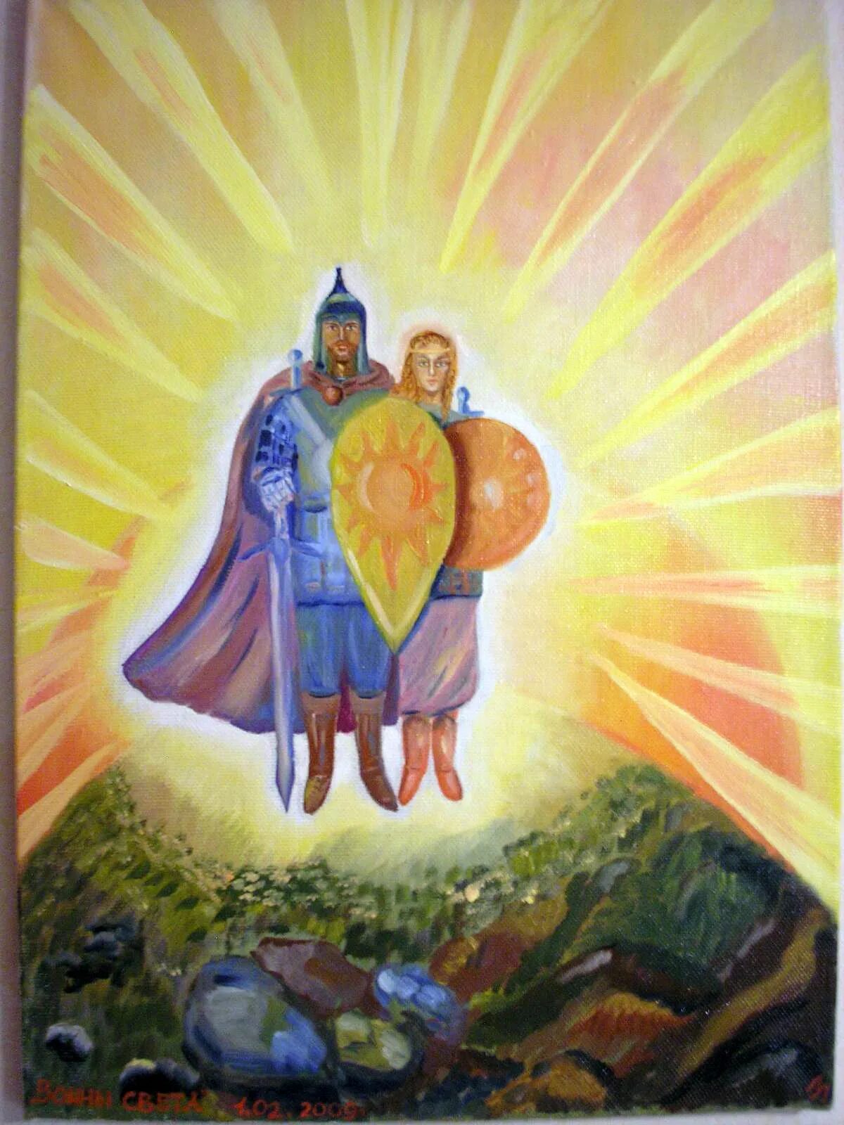 Духовный человек 13. Духовное совершенствование человека. Дхарана дхьяна самадхи. Духовность. Радость в боге.