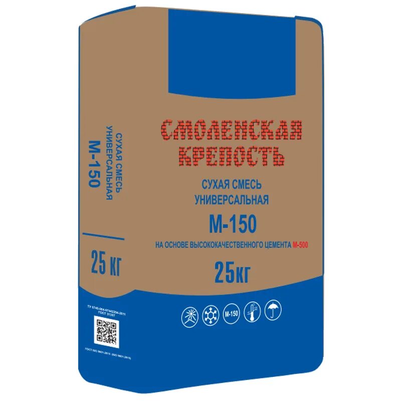 Смеси м150 купить. Смесь м-300 пескобетон 25 кг. Смоленская крепость пескобетон м300. Смесь сухая пескобетон м300 25 кг. Пескобетон м-300 25кг ВИАЛМИТ.