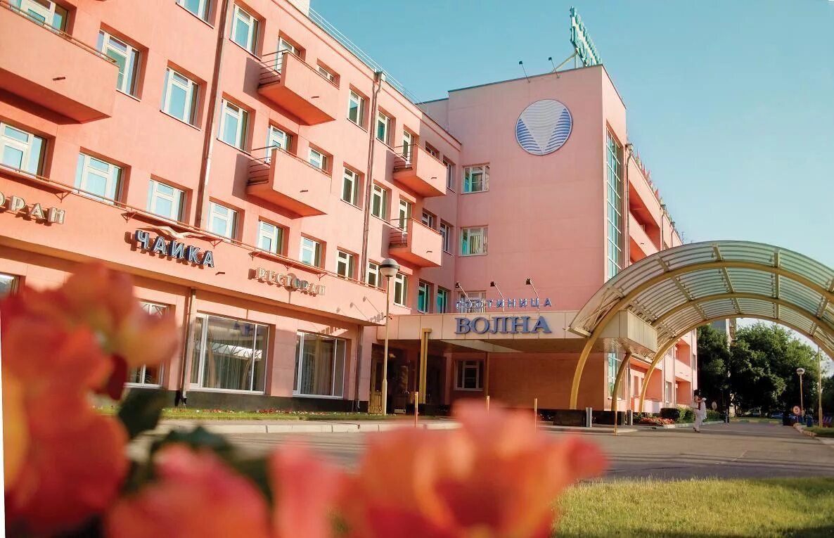 Гостиница волна нижний новгород отзывы. Гостиница волна нижний новгород. гостиница волна нижний новгород автозаводский район. волна, нижний новгород, проспект ленина, 98. гостиница волна автозавод нижний новгород.