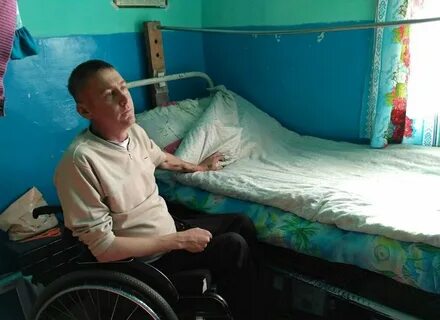 Инвалид больной