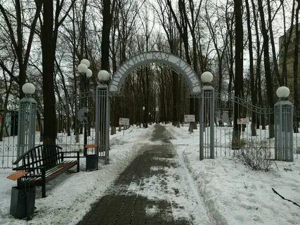 Белгород пушкинская