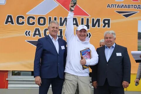 Союз дорожников и строителей