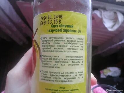 Лимонад каждый день