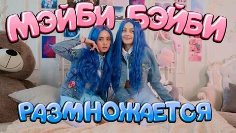 Песня твои детки лучшие на свете