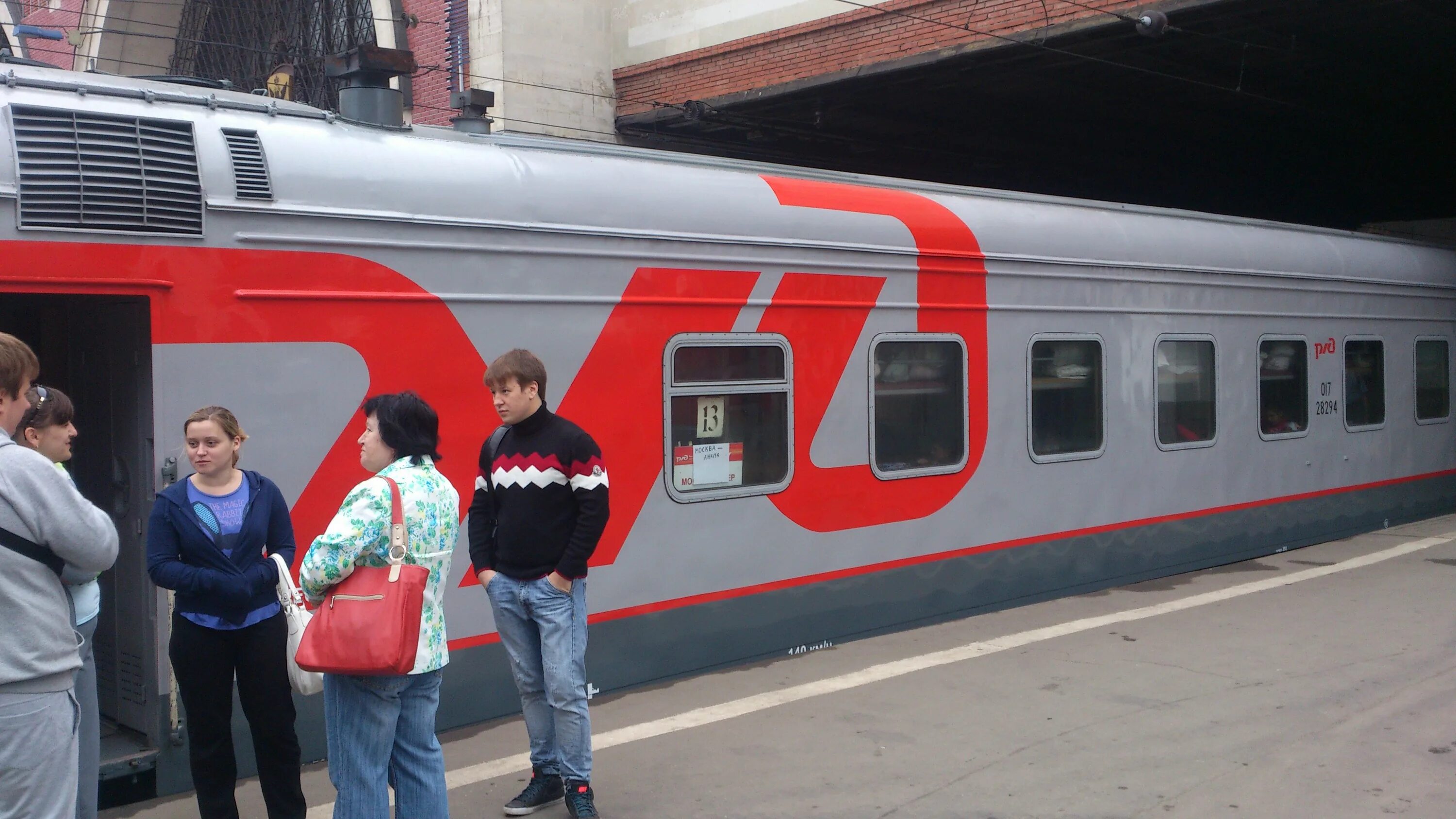 012 м поезд москва. 152м Москва Анапа. Поезд 152м Москва-Анапа. Поезд 012м Москва Анапа. Поезд 152 Москва Анапа.