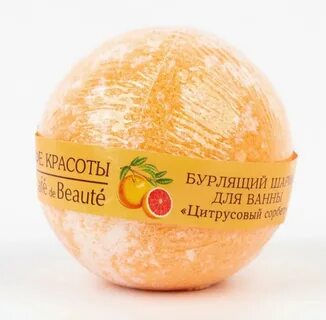 Бурлящий шар для ванны