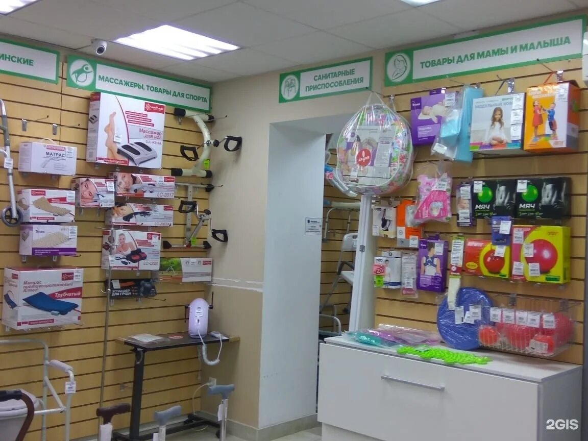 медтехника спб на уточкина. медтехника. магазин медтехники в спб.