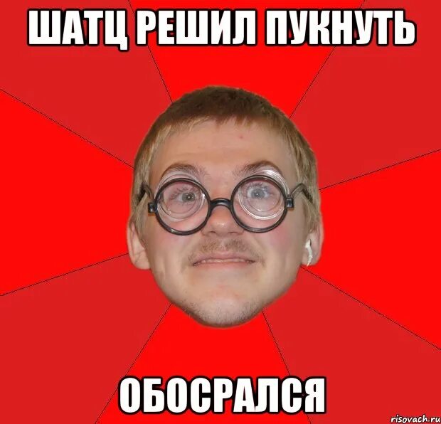 Пам пам парам пам пам. Пара пара пам ералаш мем. Покажи пам. Парам пам пам. Покажи пам.