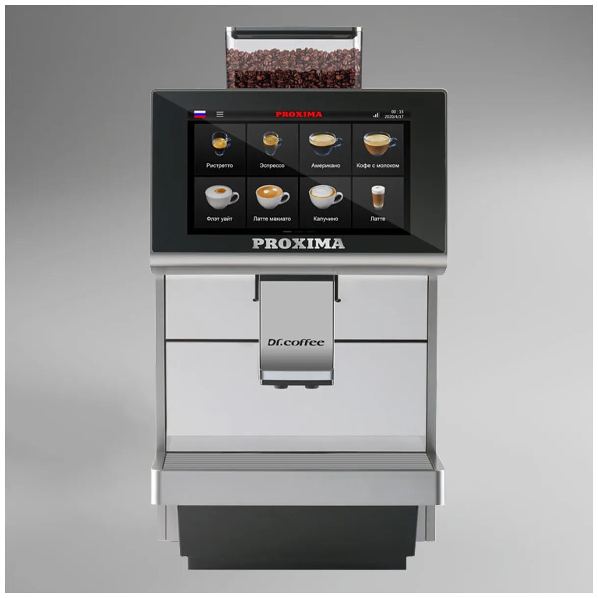 Proxima m12 кофемашина. Coffee proxima f11 big plus (2000123920085). кофемашина dr coffee coffeebreak plus. кофемашина dr. Dr coffee big plus.