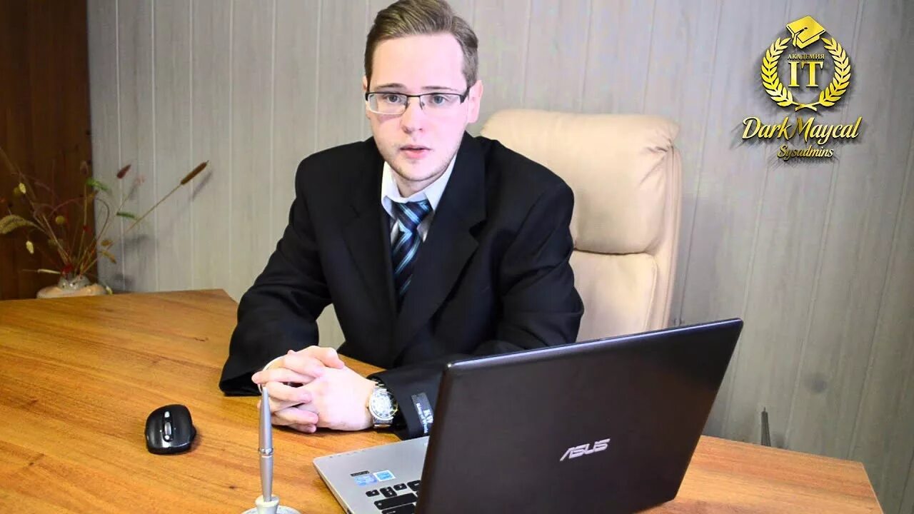 Dms. Skosh. Dmc консалтинг. It dms. Dmc сервер.