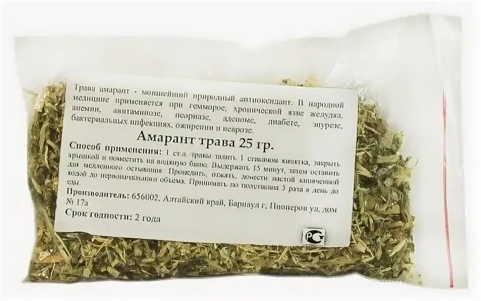 амарант овощной стебли. травяной сбор амаранта. амарант как употреблять в пищу. амарант как употреблять в пищу. амарант как употреблять в пищу.