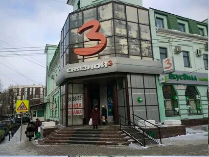 Первомайская 53 2 рязань