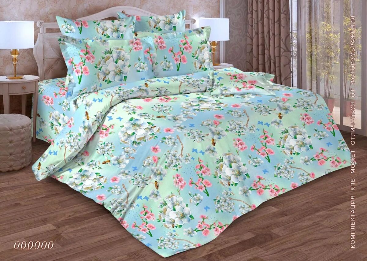 Шуйские ситцы бязь 220. Постельное белье 1. Бязь 145 17060. Бязь плотностью 142. Бязь шуя 77301.