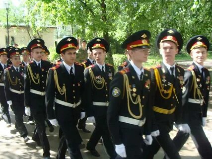 Первый московский кадетский корпус основная