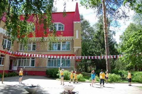 Камышинский санаторий
