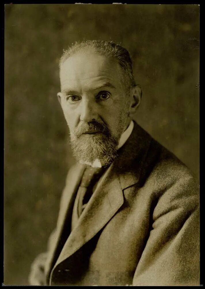 Вильям штерн (1871-1938). Штерн. Штерн. Штерн. Отто штерн физик.