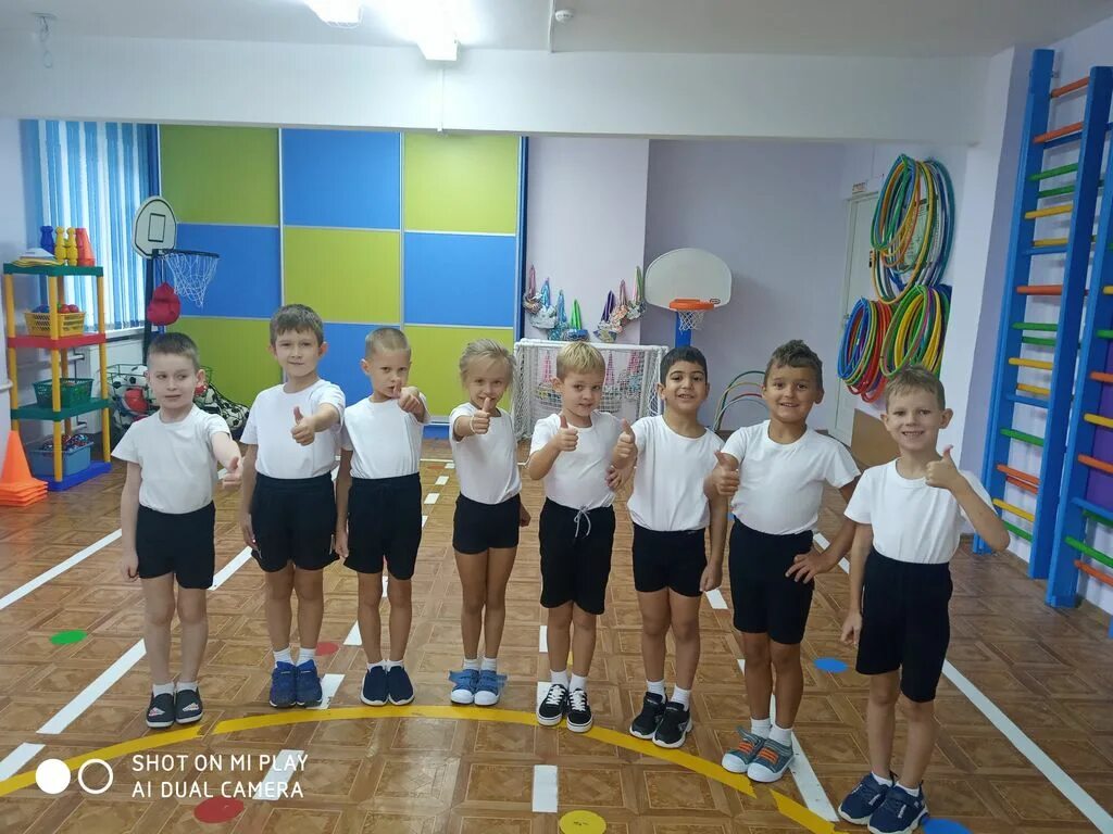 Сад 9 красноярск. Детский сад 9. Сад 9 красноярск. Сад 9 красноярск. Красноярск садик 319.
