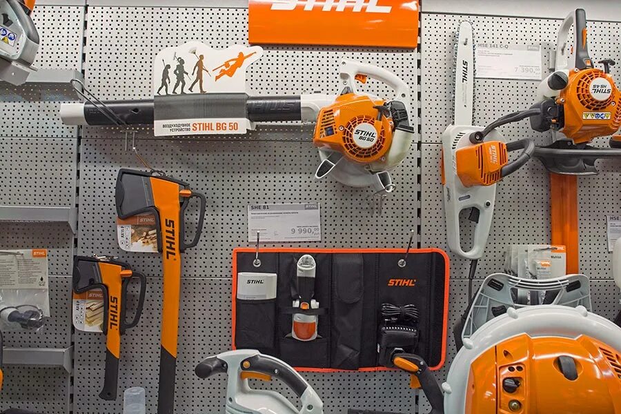 0811-611-8200 Stihl. Магазин штиль. Магазин штиль в Москве. Шоп система штиль. Штиль нижний новгород купить