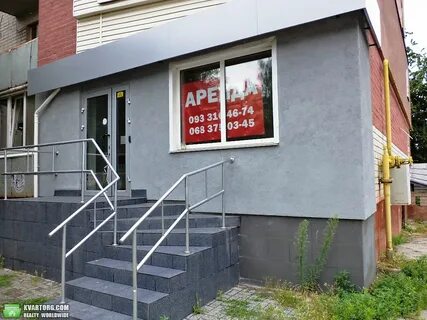 Сеть ищет помещения в аренду
