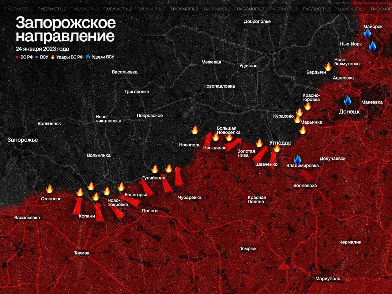 Фронт угледарское направление. Угледарское направление войск. Линия фронта Российской армии на Донбассе. Схема наступления Российской армии на ВСУ. Российские военные на Украине.